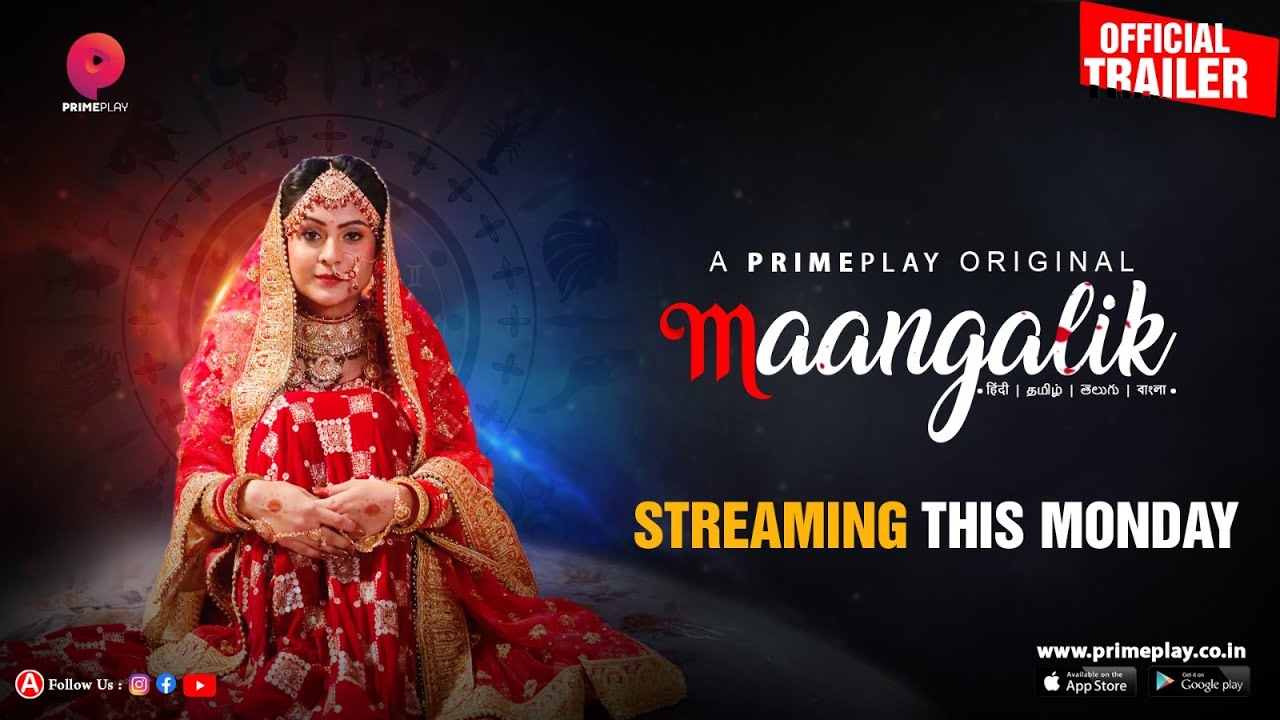 Maangalik 2023 PrimePlay S01E03 | E04 Hindi Web Series 480p HDRip ESub 230MB Download