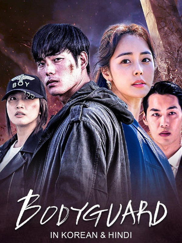Bodyguard (2020) 480p HDRip Hindi ORG Dual Audio Movie ESubs [350MB]