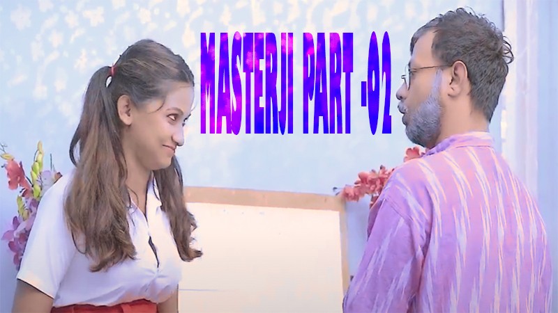 Masterji Part 2 2023 Hindi BindasTimes Short Film 720p HDRip 230MB Download