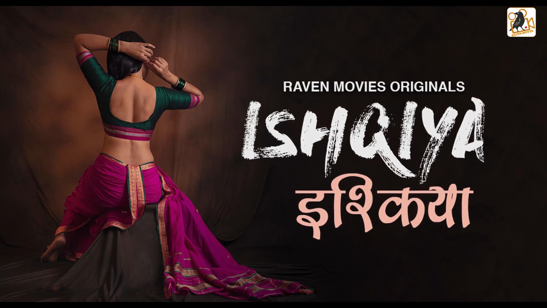 Ishqiya 2023 S01E02 RavenMovies Hindi Web Series 720p HDRip 200MB Download