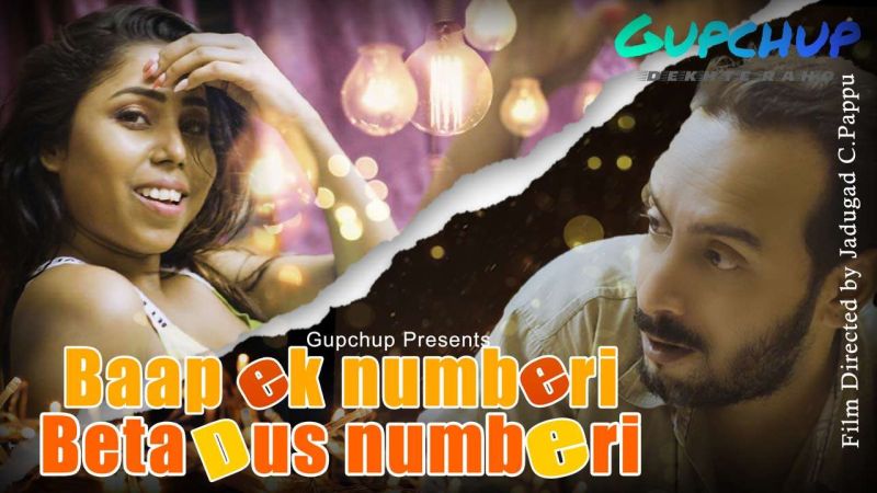 Baap Ek Numberi Beta Dus Numberi 2021 S01E01 Gupchup Hindi Web Series 720p HDRip Download