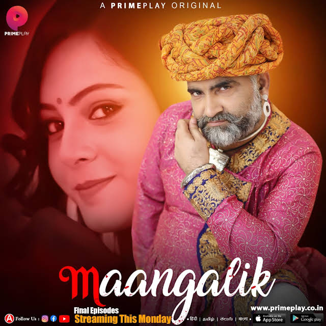 Maangalik 2023 PrimePlay S01E05 | E07 Hindi Web Series 720p HDRip ESub 750MB Download