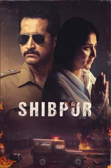 Shibpur 2023 WEB-DL Bengali Full Movie Download 1080p 720p 480p
