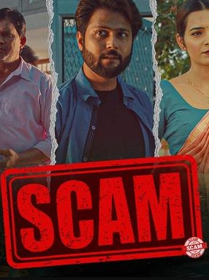 Scam 2023 S01 Complete Hindi ORG 720p 480p WEB-DL x264 ESubs