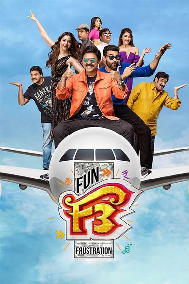 F3 Fun and Frustration 2022 WEB-DL Hindi ORG Dual Audio UNCUT Full Movie Download 1080p 720p 480p ESubs