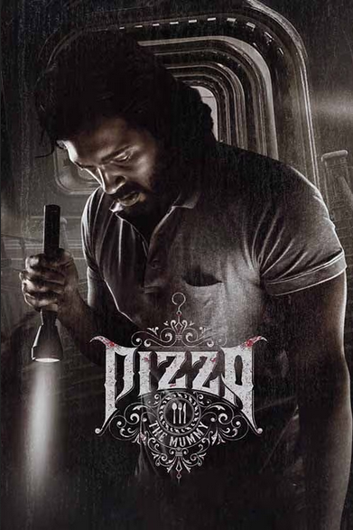 Pizza 3 The Mummy 2023 WEB-DL Hindi ORG Dual Audio Full Movie Download 1080p 720p 480p ESubs