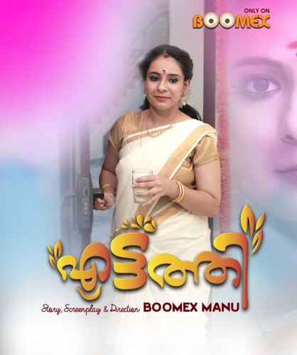 Eattathi 2023 Boomex S01 Ep01 Malayalam Web Series 720p HDRip 200MB Download