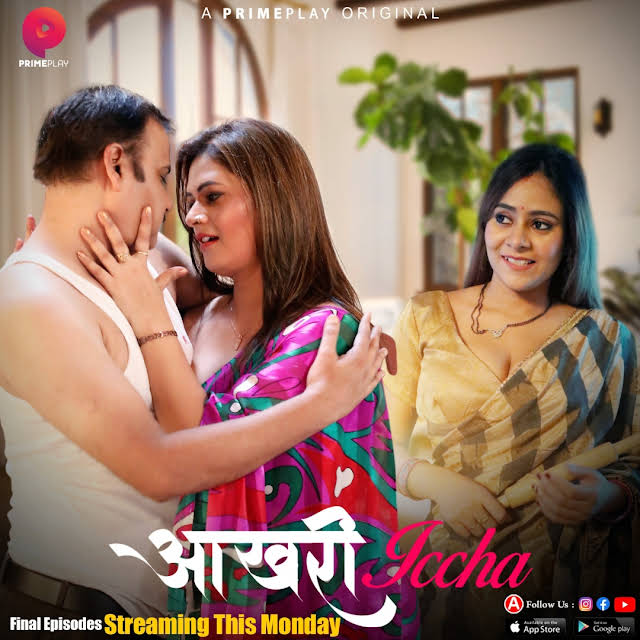 Aakhri Iccha 2023 PrimePlay S01E08 | E10 Hindi Web Series 480p HDRip ESub 300MB Download