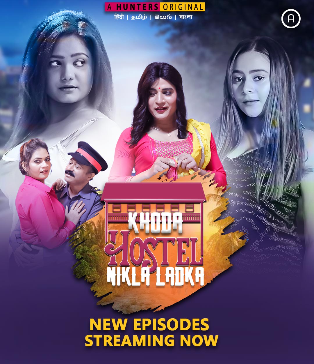 Khoda Hostel Nikla Ladka 2023 Hunters S01 Ep05 | Ep08 Hindi Web Series 720p HDRip 900MB Download