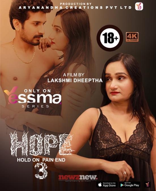 Hope 2023 S01E03 Yessma Malayalam Short Film 720p HDRip 240MB Download