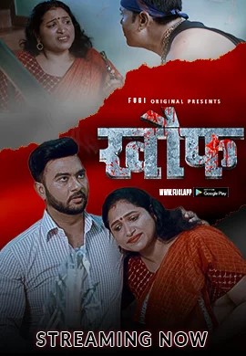 Khauf 2023 Fugi S01E01 Hindi Web Series 720p HDRip 300MB Download
