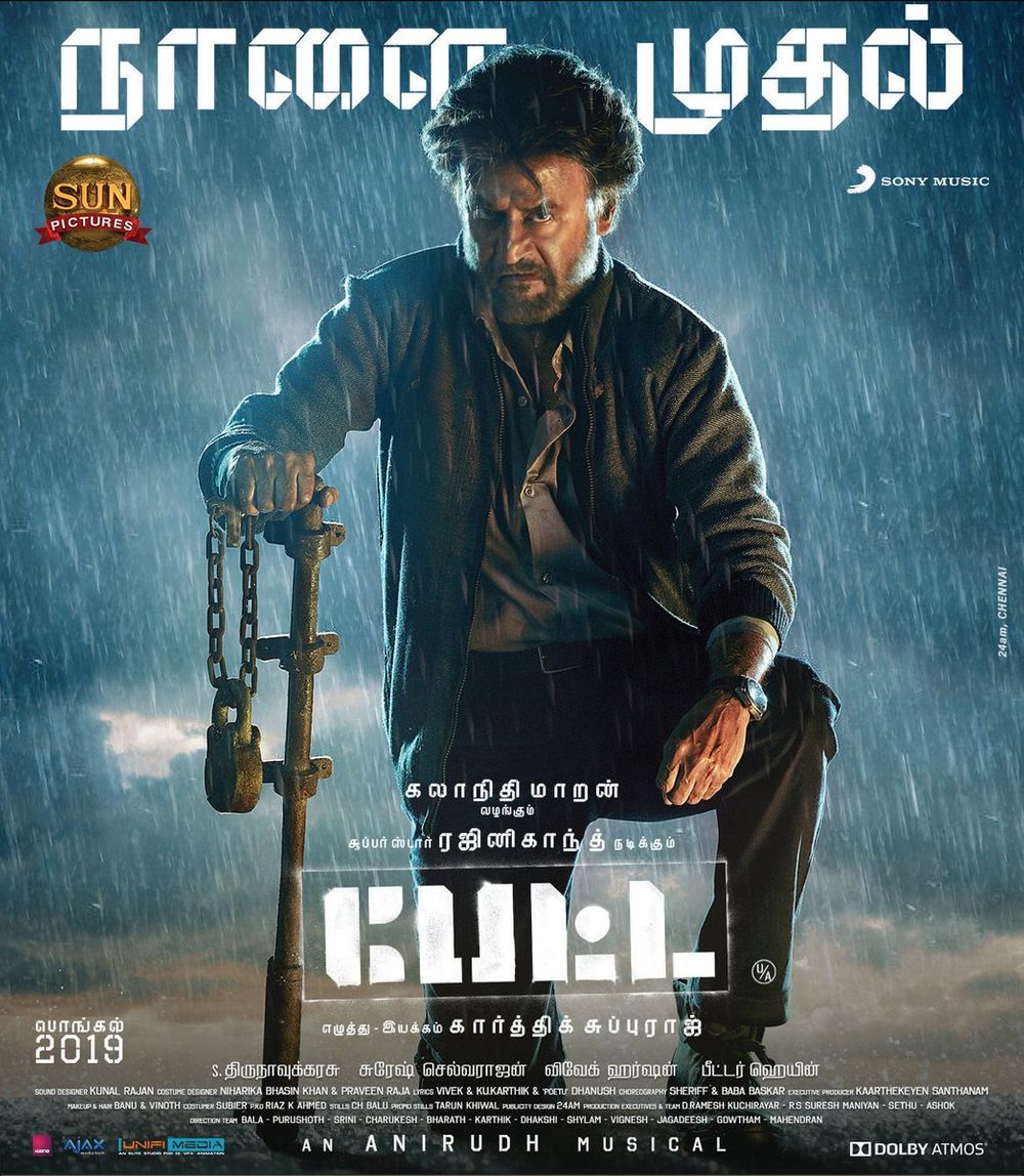 Petta (2019) 1080p HDRip Hindi ORG Dual Audio Movie ESubs [3.2GB]