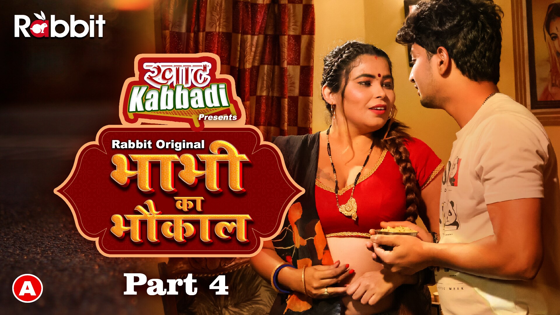 Bhabhi Ka Bhaukal 2023 RabbitMovies S01 Part 4 Hindi Web Series 1080p HDRip 1GB Download