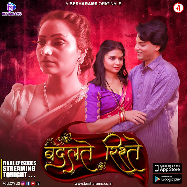 Badalte Rishte 2023 Besharams S01 Ep08 – Ep10 Hindi Web Series 1080p HDRip 1.4GB Download