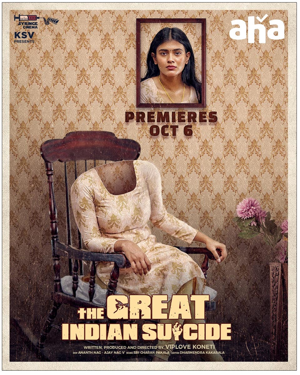 The Great Indian Suicide 2023 Telugu Movie 1080p 720p 480p HDRip ESubs Download