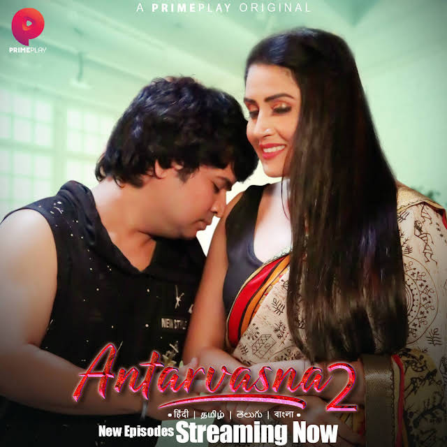 Antarvasna 2023 PrimePlay S02 E08 | E10 Hindi Web Series 720p HDRip ESub 700MB Download