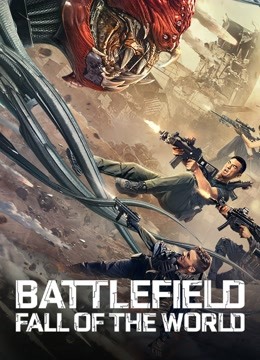 Battlefield Fall of the World 2022 Hindi ORG Dual Audio 1080p-720p-480p BluRay ESub Download