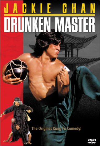 Drunken Master 1978 Hindi Dual Audio 1080p BluRay 2.1GB ESub Download