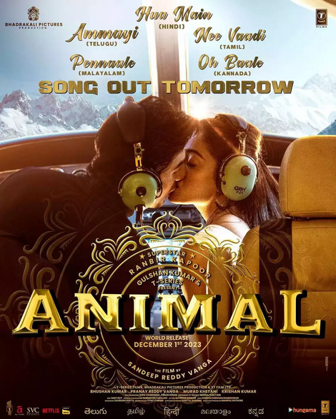 Hua Main (Animal) 2023 Hindi Movie Video Song 1080p HDRip Download