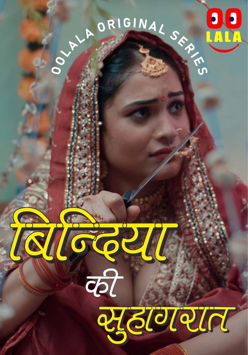 18+ Bindiya Ki Suhaagraat (2023) Oolala S01E01-02 Hindi Web Series 720p & 1080p HDRip | Full Series