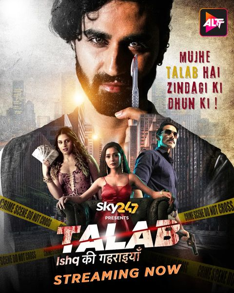 Talab (2023) S01E01T06 480p HDRip Altbalaji Hindi Web Series [650MB]