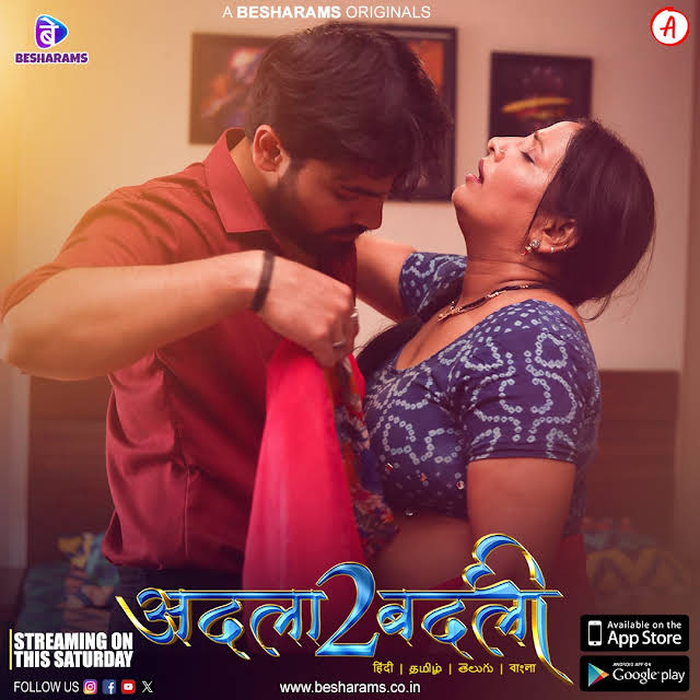 Adla Badli (2023) S02E01T04 480p HDRip Besharams Hindi Web Series [400MB]