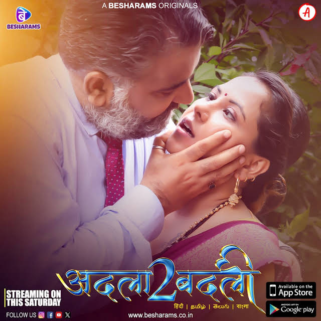 Adla Badli (2023) S02E01T04 1080p HDRip Besharams Hindi Web Series [2.2GB]