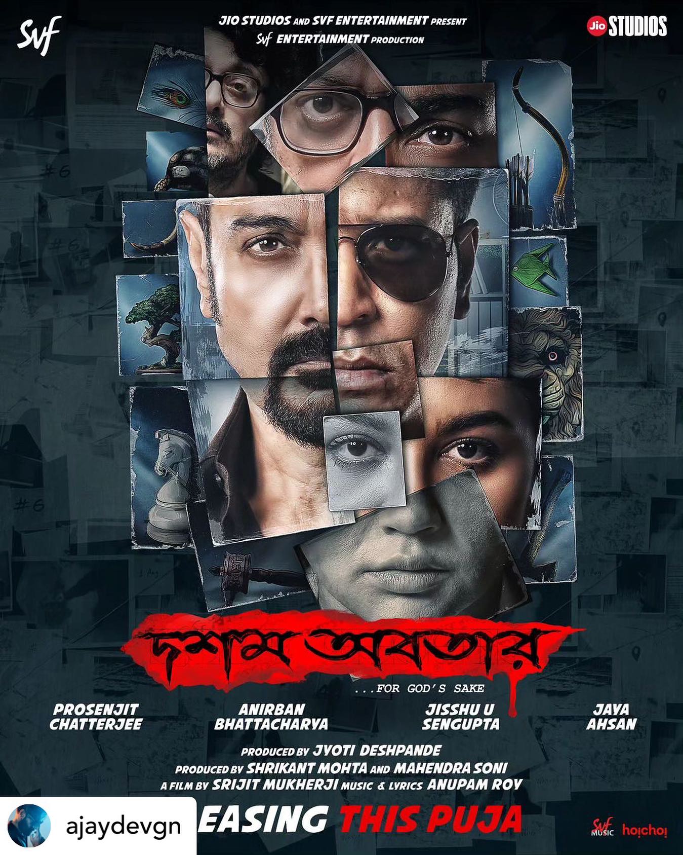 Dawshom Awbotaar (2023) 480p HQ S-Print Full Bengali Movie HC-ESubs [600MB]