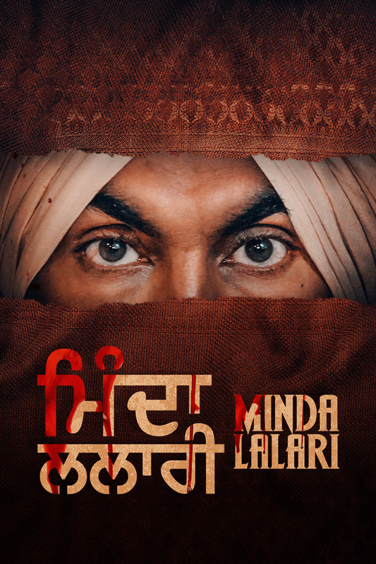 Minda Lalari (2023) 480p HDRip Full Punjabi Movie ESubs [350MB]