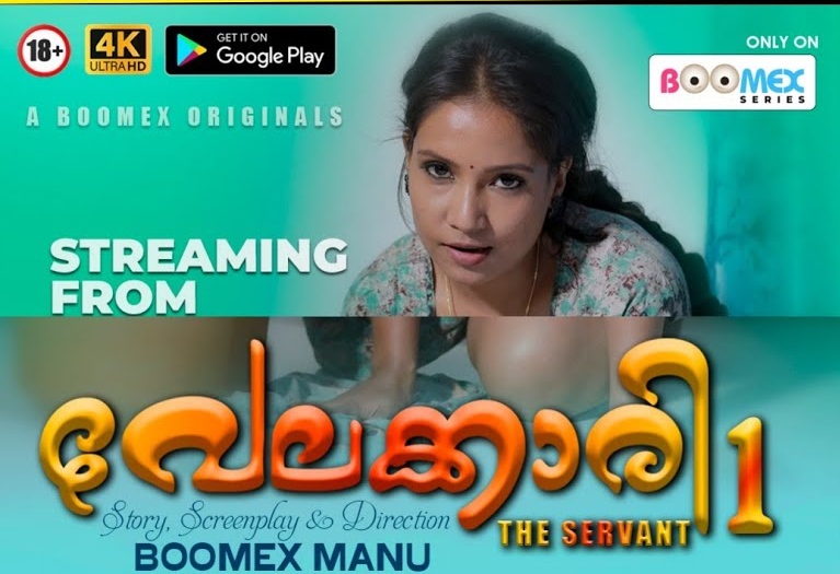 Velakkari 2023 Boomex S01 Ep01 Malayalam Web Series 720p HDRip 230MB Download