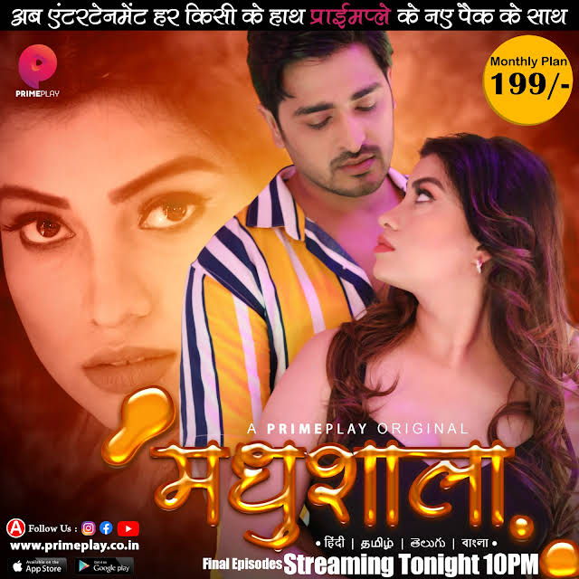 Madhushaala (2023) S01E06T10 720p HDRip PrimePlay Hindi Web Series ESubs [1.2GB]