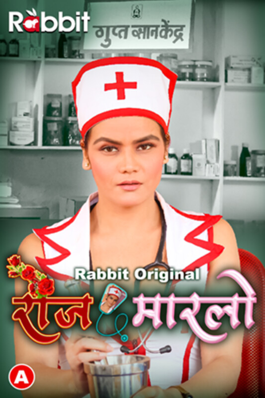 Rose Marlo (2023) S01P01 1080p HDRip RabbitMovies Hindi Web Series [1GB]