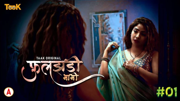 Fuljhadi Bhabhi 2023 S01E01 Taakcinema Hindi Web Series 720p HDRip 380MB Download