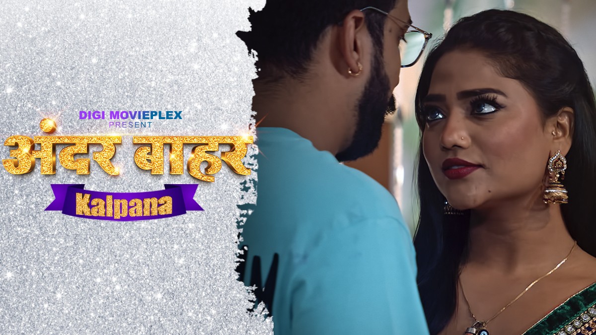 Kalpana 2023 S01E02 Digimovieplex Hindi Web Series 720p HDRip 350MB Download