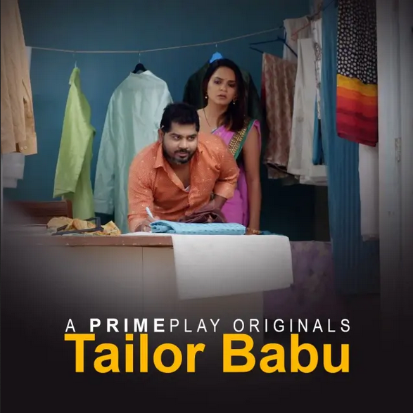 Tailer Babu (2023) 720p HDRip PrimePlay Hindi Short Film [240MB]