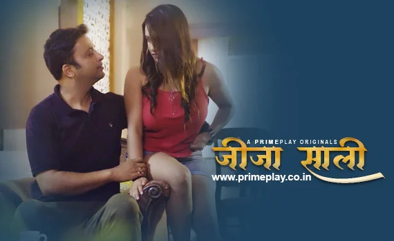 Jija Saali 2023 PrimePlay Hindi Short Film 720p HDRip 300MB Download