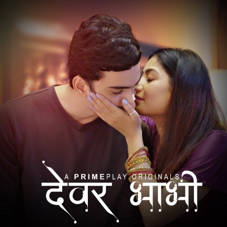 18+ Devar Bhabhi 2023 PrimePlay Hindi Short Film 720p HDRip Download