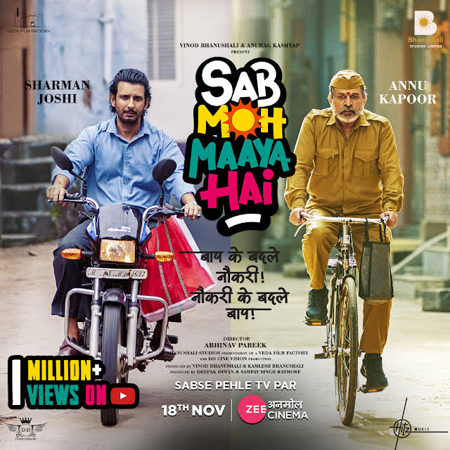 Sab Moh Maaya Hai 2023 Hindi Official Trailer 1080p HDRip Download