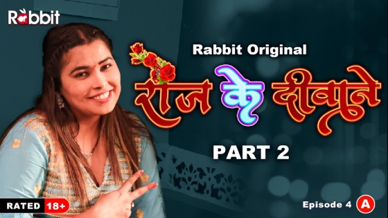 Rose Marlo Part 02 2023 RabbitMovies S01 Hindi Web Series 720p HDRip 430MB Download