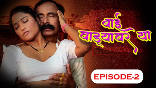 Bai Wadyavar Ya 2023 Ratkida S01E01T03 Marathi Web Series 720p HDRip 450MB Download