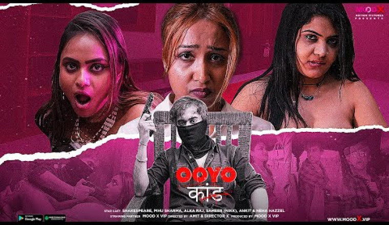 OOYO Kand 2023 S01E02 MoodX Hindi Web Series 720p HDRip Download