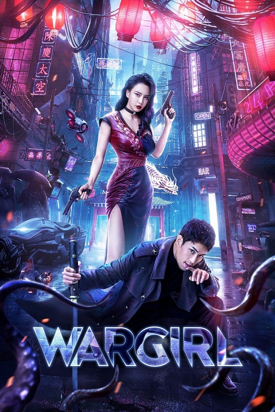 Mutant Ghost Wargirl (2022) 1080p BluRay Hindi ORG Dual Audio Movie ESubs [1.5GB]