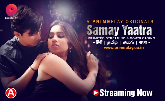 Samay Yaatra 2023 S01E01 PrimePlay Hindi Web Series 720p HDRip Download