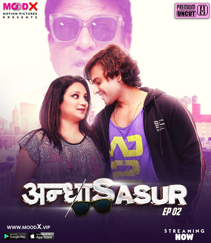 Andha Sasur 2023 Moodx S01E02 Hindi Web Series