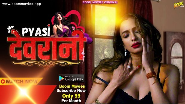 Pyasi Devrani 2023 BoomMovies Hindi Short Film 720p HDRip Download