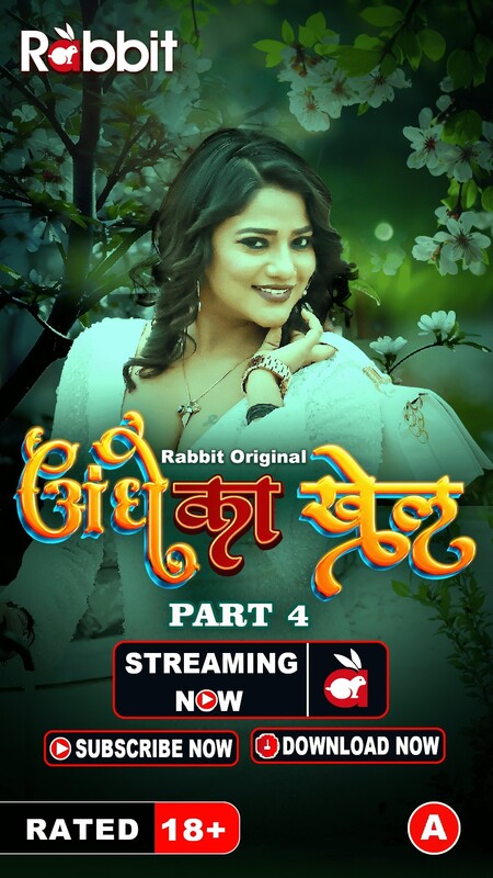 Andhe Ka Dhanda 2023 RabbitMovies S01 Part 4 Hindi Web Series 1080p HDRip 650MB Download
