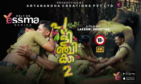 Pulinchikka 2023 S01E02 Yessma Malayalam Web Series UNCUT 720p HDRip Download