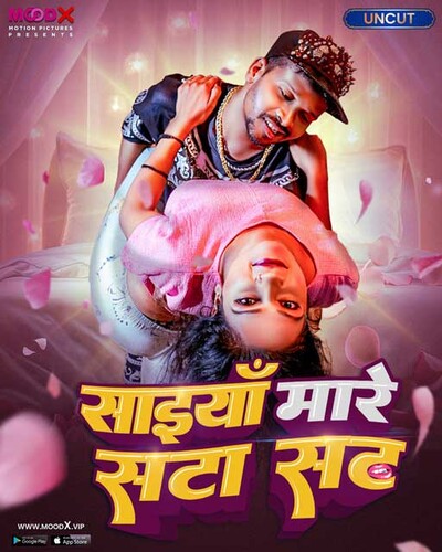 Saiya Mare Satasat 2023 Moodx Hindi Short Film 1080p HDRip 650MB Download