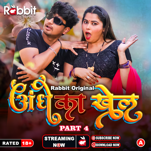 Andhe Ka Dhanda 2023 RabbitMovies S01 Part 4 Hindi Web Series 720p HDRip 400MB Download