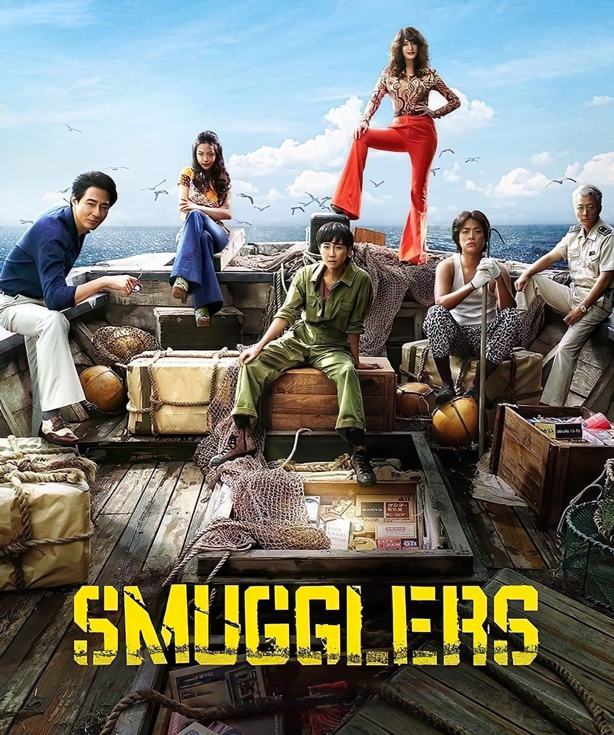 Smugglers (2023) 480p HDRip Hindi ORG Dual Audio Movie ESubs [450MB]